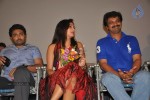 Muran Tamil Movie Press Meet - 16 of 39