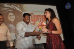 Muran Tamil Movie Press Meet - 18 of 39