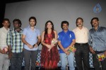 Muran Tamil Movie Press Meet - 23 of 39
