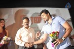 Muran Tamil Movie Press Meet - 25 of 39