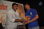 Muran Tamil Movie Press Meet - 39 of 39
