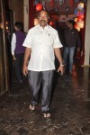 Music Director Sekhar Chandra Wedding Reception - 12 of 121