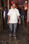 Music Director Sekhar Chandra Wedding Reception - 33 of 121