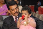 Music Director Sekhar Chandra Wedding Reception - 34 of 121