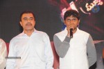 Music Magic Movie Audio Launch - 17 of 149