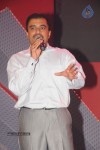 Music Magic Movie Audio Launch - 25 of 149