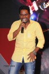Music Magic Movie Audio Launch - 28 of 149