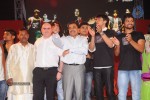 Music Magic Movie Audio Launch - 93 of 149