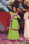 Music Magic Movie Audio Launch - 103 of 149