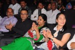 Music Magic Movie Audio Launch - 109 of 149