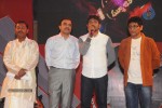 Music Magic Movie Audio Launch - 121 of 149