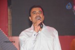 Music Magic Movie Audio Launch - 132 of 149