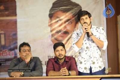 My Dear Marthandam Movie Teaser Launch - 3 of 18