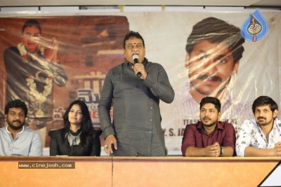 My Dear Marthandam Movie Teaser Launch - 9 of 18