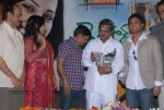 My Heart Is Beating Movie Audio Launch - 35 of 62