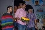 My Heart Is Beating Movie Audio Launch - 17 of 62