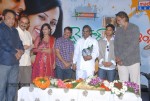 My Heart Is Beating Movie Audio Launch - 28 of 62