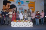 My Heart Is Beating Movie Audio Launch - 31 of 62