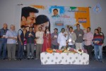 My Heart Is Beating Movie Audio Launch - 34 of 62