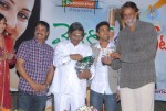 My Heart Is Beating Movie Audio Launch - 46 of 62