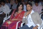 My Heart Is Beating Movie Audio Launch - 58 of 62