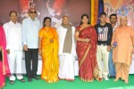My Thought Creations Movie Opening - 10 of 51