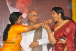 My Thought Creations Movie Opening - 18 of 51