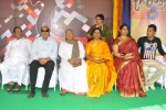 My Thought Creations Movie Opening - 24 of 51