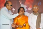 My Thought Creations Movie Opening - 26 of 51