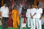 My Thought Creations Movie Opening - 30 of 51