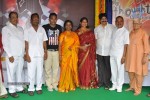 My Thought Creations Movie Opening - 32 of 51