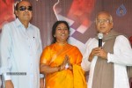 My Thought Creations Movie Opening - 33 of 51