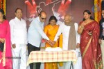 My Thought Creations Movie Opening - 34 of 51