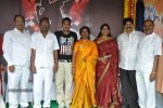 My Thought Creations Movie Opening - 43 of 51