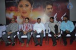 Mythili Tamil Movie Audio Launch - 33 of 47