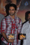 Mythili Tamil Movie Audio Launch - 40 of 47