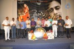 Mythri Movie Audio Launch - 2 of 68