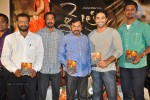 Mythri Movie Audio Launch - 16 of 68