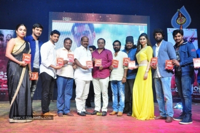 Mythrivanam Audio Launch - 1 of 4