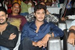 Na Rakumarudu Audio Launch - 37 of 142