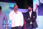 Na Rakumarudu Audio Launch - 54 of 142
