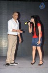 Na Rakumarudu Audio Launch - 57 of 142