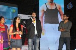Na Rakumarudu Audio Launch - 62 of 142