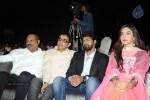 Na Rakumarudu Audio Launch - 108 of 142
