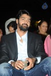 Na Rakumarudu Audio Launch - 132 of 142