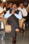 Naa Bangaaru Talli Audio Launch 01 - 44 of 71
