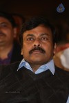 Naa Bangaaru Talli Audio Launch 01 - 50 of 71