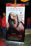 Naa Bangaaru Talli Audio Launch 02 - 58 of 152