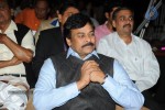 Naa Bangaaru Talli Audio Launch 02 - 89 of 152