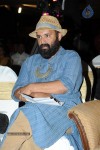Naa Bangaaru Talli Audio Launch 02 - 91 of 152